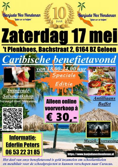 affiche